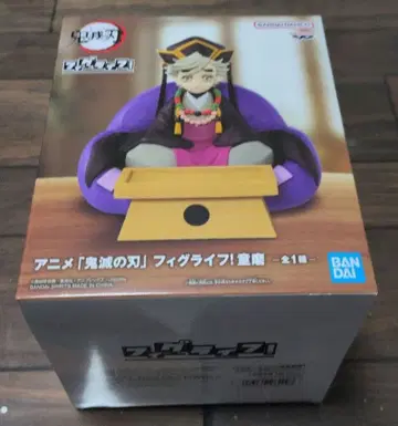 귀멸의 칼날 피그라이프 도우마 피규어