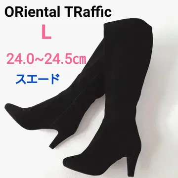 오리엔탈 트래픽 스웨이드 롱 부츠 사이드 지퍼 블랙