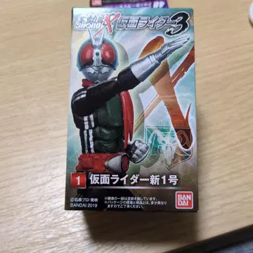 쇼도 X 가면라이더 3 가면라이더 신 1호