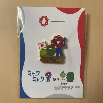 오사카 간사이 만박 미야쿠미야쿠 & 모리조 키콜로 핀 배지