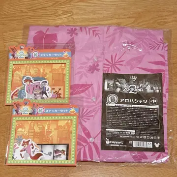 [ 새상품 미개봉 ] 주토피아2 해피 복권 3세트