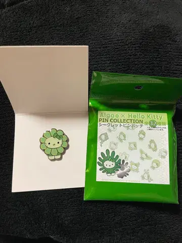 핑 배지 만박 보트리오코쿠스 조 키티