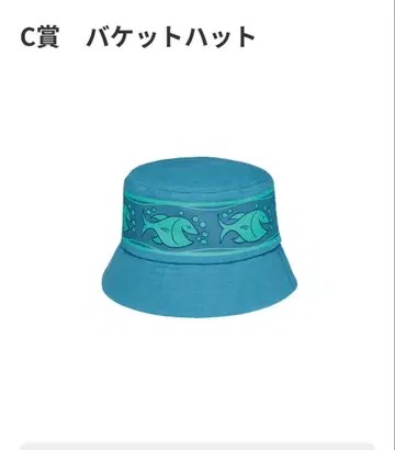주토피아2 C상 버킷햇