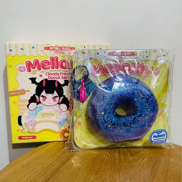 Mellojoy 도넛 시리즈 성운 블랙홀