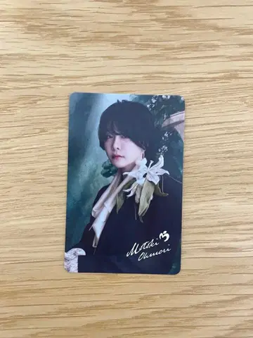 Mrs. GREEN APPLE 제일복권 라스트 원상 오오모리 모토키