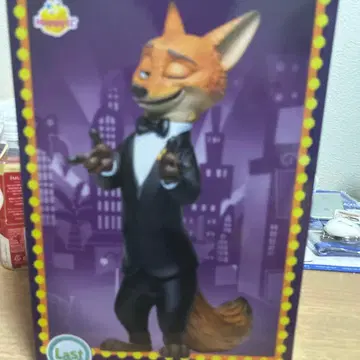 닉 와일드 턱시도 피규어 약 20cm 라스트 원상