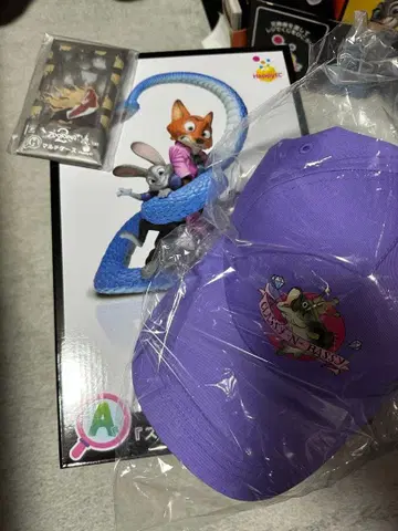 주토피아2 happy 복권 A상&D상&덤 포함