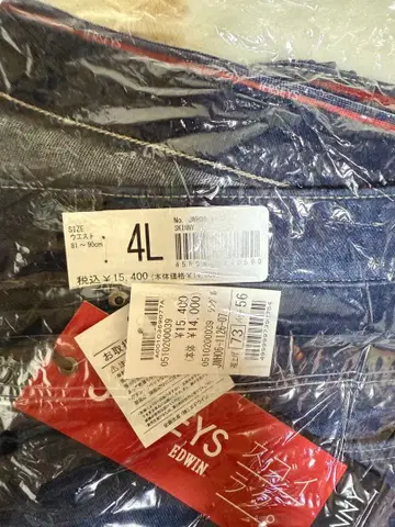 미사용 새상품 택 포함 EDWIN 저지 스키니 4L