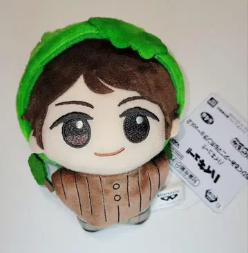 하이큐!! SD 인형 애니멀 판초 vol.2 오이카와 토오루