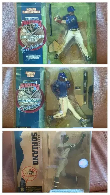 McFarlane 스포츠 피규어 3종 세트