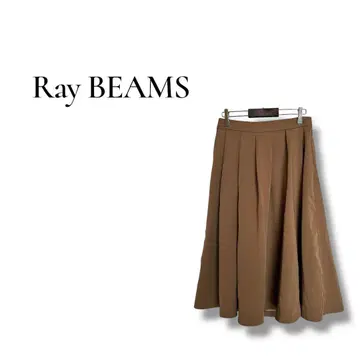 [레이빔즈] M 플리츠 플레어 스커트 엘레강트 무지 브라운