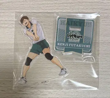 하이큐 니로 아키토 아크릴 스탠드