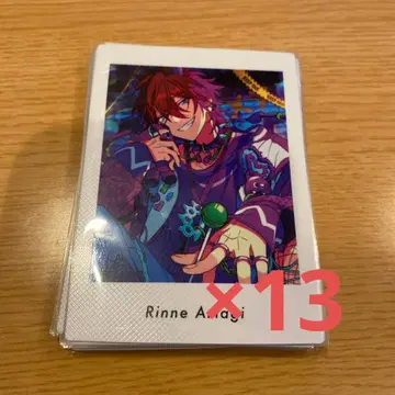 앙스타 파샤츳 아마기 린네