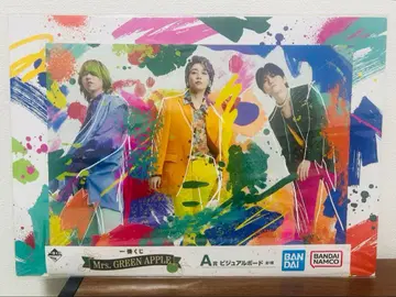 Mrs. GREEN APPLE 제일복권 비주얼 보드