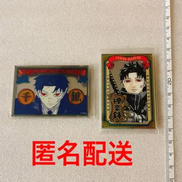 [ 익명 배송 ] 카구라바치 펍 거울풍 스티커 치코