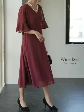 [ 새상품 미사용 ] HUG.U 원피스 와인 레드