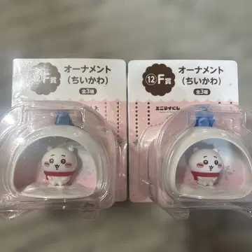 치이카와 에니마이 복권 오너먼트 F상 총 3종 2개 세트