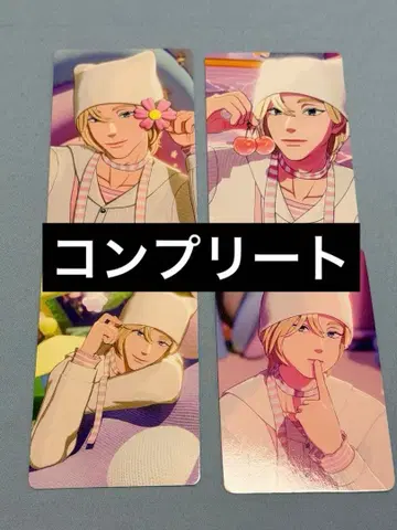 Plave BBUU 일통 컴플리트 노아