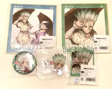 닥터 스톤 DMM 캐릭터 복권 이시가미 센쿠