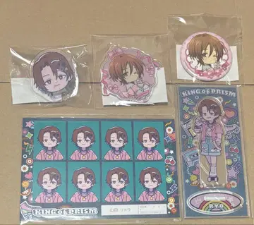 킹프리 킨츠아 KING OF PRISM 야마다 료 마루쿠지 뉴~토로