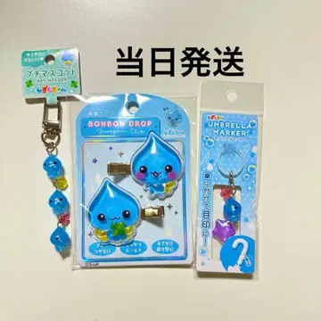 시즈쿠짱 3세트