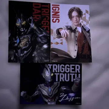 울트라맨 트리거 굿즈 세트