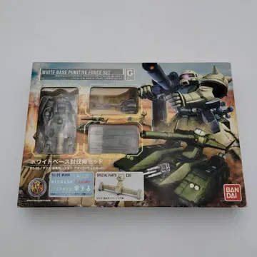 반다이 HCM Pro 화이트 베이스 토벌대 세트