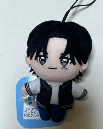 INI GIGO 한정 마스코트 봉제 인형 니시 히로토 새상품 택 포함