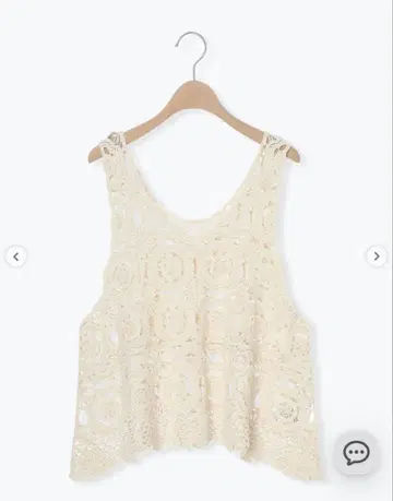 새상품 사만사 모스모스 싱크로 셰 니트 베스트 아이보리