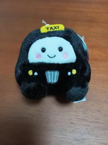 Palm Pals 택시 봉제 인형