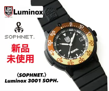 SOPHNET. Luminox 3001 SOPH. 300개 한정판