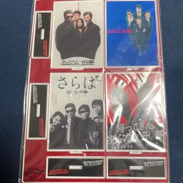 아부데나 아크릴 포스터 패널 A 세트