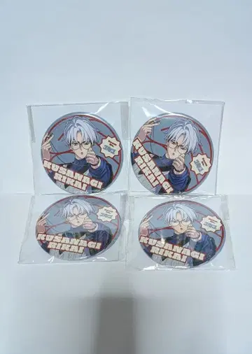 쿠사나기 리카이 낱개 판매 가능 캔뱃지 4개