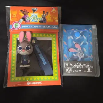주토피아2 복권 F상 러버 마스코트 키링 H상 멀티 케이스