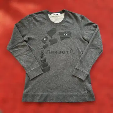 네넷 Ne-net 냥 맨투맨 트레이닝복 긴팔