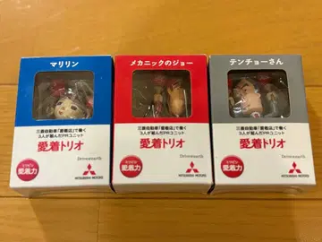 애착 트리오 스트랩 3체 세트