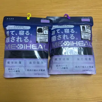 새상품 워크맨 메디힐 리커버리 의류 블랙 룸웨어