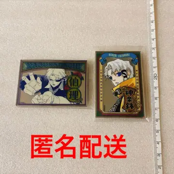 [ 익명 배송 ] 카구라바치 펍 거울풍 스티커 하쿠리