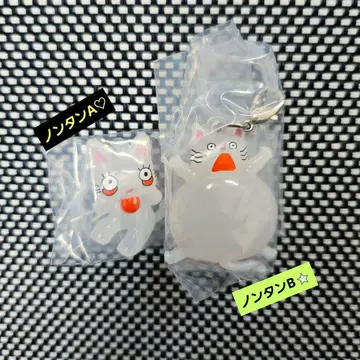 논탄 메지루시 액세서리 2 메지루시 액세서리 2개 세트