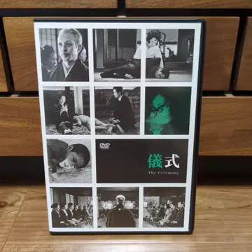 의식 오시마 나기사 DVD