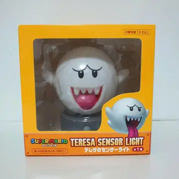 슈퍼 마리오 테레사 센서 라이트