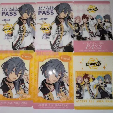 앙스타 로손 제일복권 클리어 카드 시이나 니키