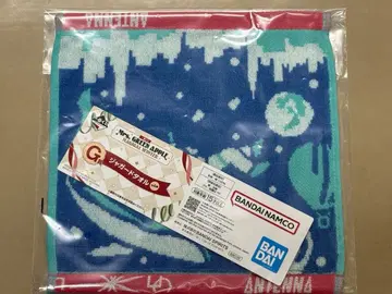 제일복권 Mrs. GREEN APPLE