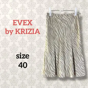 에베크스 [40] 제브라 패턴 무릎 기장 플리츠 스커트 이너 포함 페미닌