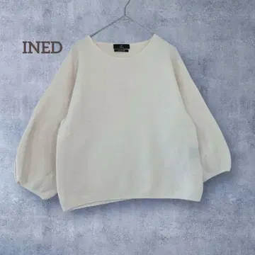 [ 이네드 ] 7부 소매 모 100% 일본제 드롭 숄더 화이트 M