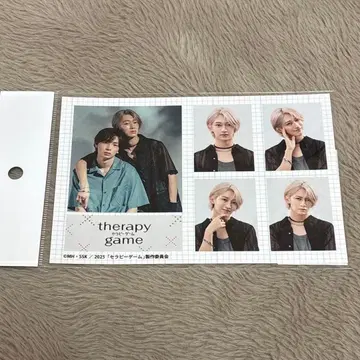 테라피 게임 증명사진풍 스티커 미토 미나토 NAOYA MAZZEL