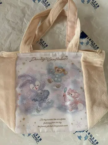 더피 댄싱 스노우플레이크 런치 케이스 수베니어 스텔라루