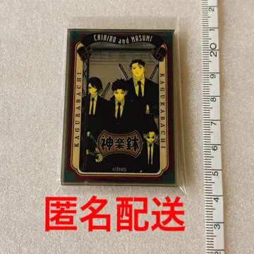 [ 익명 배송 ] 카구라바치 펍 미러풍 스티커 치코 마키스미