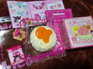 Mellojoy 대복 시리즈 귤
