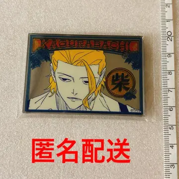 [ 익명 배송 ] 카구라바치 펍 미러풍 스티커 시바